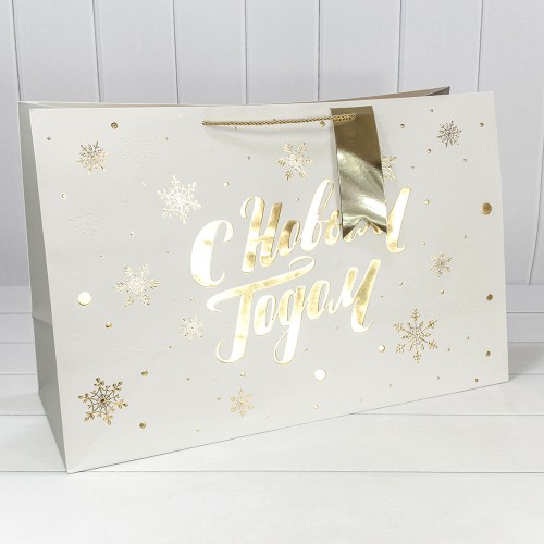 Пакет подарочный 