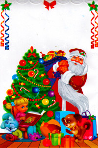 Пакет Новый год металл + рисунок   