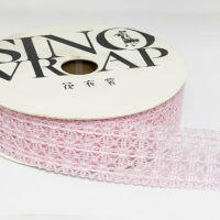 Лента Декоротивная "Ажурное плетение"  