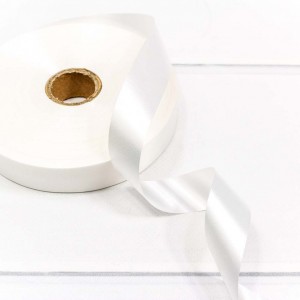 Лента Полипропилен