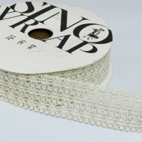 Лента Декоротивная "Ажурное плетение"  