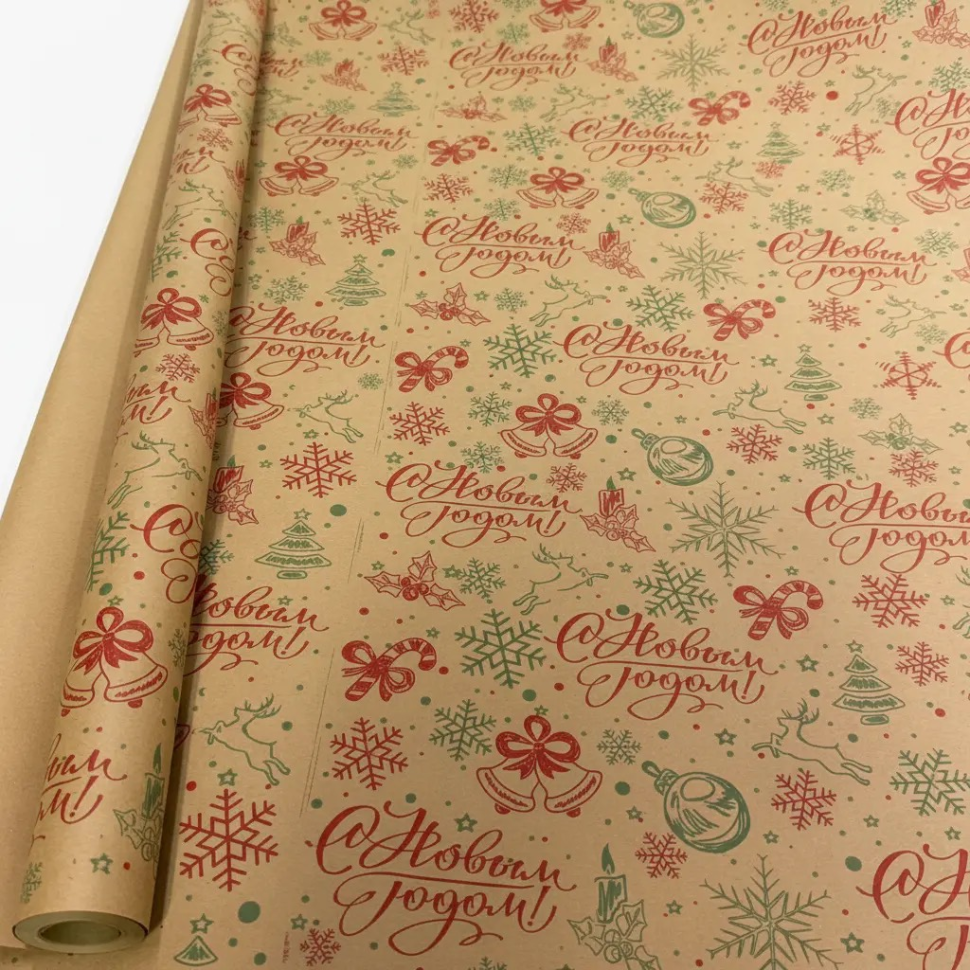 Бумага Крафт  "Новый год" 