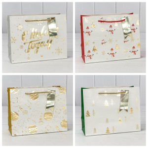 Пакет подарочный 