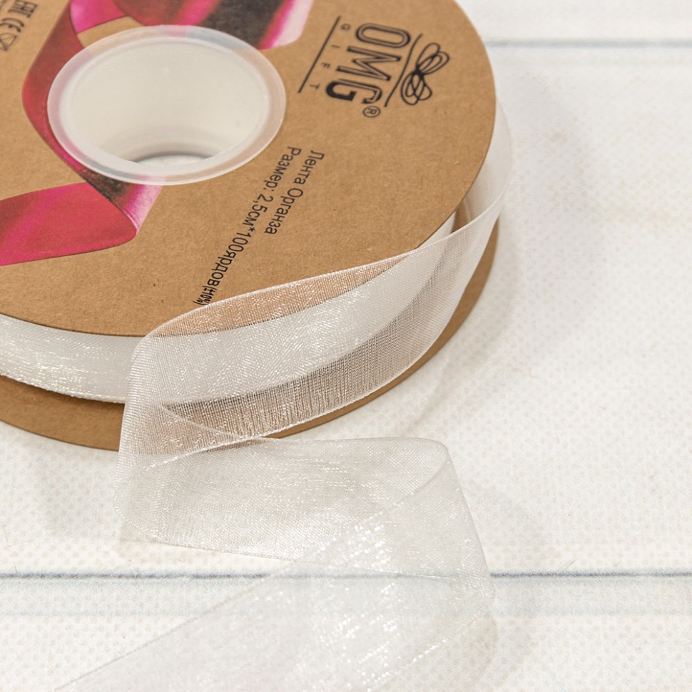 Лента Органза