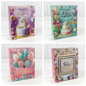 Пакет подарочный