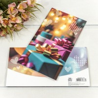 Конверт подарочный        