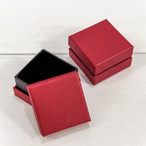 Коробка Квадратная      