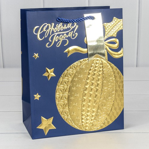 Пакет подарочный