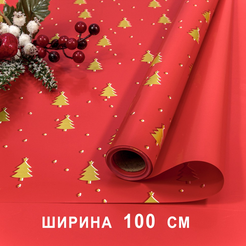 Плёнка для упаковки Плёнка для упаковки